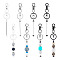 8Pcs 4 Colors Alloy Beadable Bar Keychain for DIY Crafts Jewelry Making, with Lobster Claw Clasps, Mixed Color, 11cm, Pin: 77x8.5mm, 2pcs/color