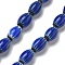 Handmade Millefiori Lampwork Beads Strands, Rice, Blue, 11~12x7~8mm, Hole: 0.9mm, about 31pcs/strand, 13.98~14.37 inch(35.5~36.5cm)
