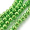 Electroplated Natural Lava Rock Bead Strands, Round, Lime, 6~7mm, Hole: 1mm, about 61pcs/strand, 15.55 inch(39.5cm)