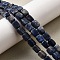 Natural Sodalite Beads Strands, Cuboid, 7.5~9.5x6~7x6~7mm, Hole: 1.2mm, about 44pcs/strand, 14.96~15.35''(38~39cm)