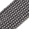 Opaque Glass Beads Strands, Rondelle, Faceted, Gray, 5x6x5mm, Hole: 1.2mm, about 98pcs/strand, 17.32''(44cm)
