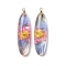 Inner Dried Flower Transparent Resin Pendants, with Brass Finding, Oval Charms, Lilac, 43.5x12x8mm, Hole: 1.8mm
