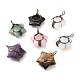 Natural & Synthetic Gemstone Pendants G-D458-04R-RS-1