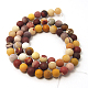 Natural Mookaite Beads Strands G-I004-6mm-01-2