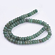 Natural Green Aventurine Stone Beads Strands G-S105-8mm-2