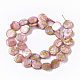 Chapelets de perles coquille d'eau douce SHEL-T014-012D-2
