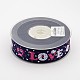 Valentine's Day Word Love Printed Polyester Grosgrain Ribbons for Gift Packaging SRIB-F001-02F-1