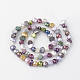Natural Cultured Freshwater Pearl Beads Strands X-PEAR-Q007-12-2