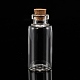 ガラスボトルビーズ瓶保存容器  コルク栓付き  ウィッシングボトル  透明  18x40mm  ボトルネック：直径10mm  容量：7ml（0.23液量オンス） X-CON-Q009-2