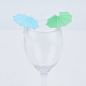 CRASPIRE 12 Pieces Wine Glass Markers Charms Silicone 6 Colors Umbrella Drink Markers Umbrella Wine Charms with Clip Wine Glass Markers Drink Charms for Wine Tasting Party Favors Dinner Wedding AJEW-WH0223-21-4