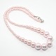 21inch Glass Pearl Beaded Necklace TBS019-1