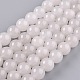 Natürliche weiße Jade Perlen G-J390-C03-28-1