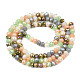 Opache perle di vetro fili GLAA-T006-07-A03-3