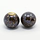 Pearlized handgefertigten Porzellan runden Ball Perlen PORC-Q196-8-12mm-2-2