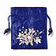 Pochettes d'emballage de bijoux en satin à motif floral PW-WG90050-04-1