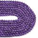 Natürlichen Amethyst Perlen Stränge&nbsp;G-L654-O01-6mm-5