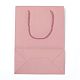 クラフト紙袋  ギフトバッグ  ショッピングバッグ  ウェディングバッグ  ハンドル付き長方形  ピンク  28x20x10cm CARB-G004-B03-3