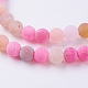 Natural Weathered Agate Beads Strands G-G589-6mm-01-3