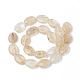 Perles café pastèque en verre de pierre brins G-S292-35-2