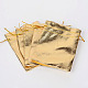Rectangle Organza Bags OP-R018-12x10cm-02-2