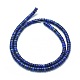 Chapelets de perles en lapis-lazuli naturel G-F631-A05-2