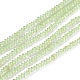 Chapelets de perles en péridot naturel G-R475-020-1