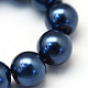 Chapelets de perles rondes en verre peint HY-Q330-8mm-15-3