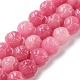 Carved Synthetic Coral Beads CORA-R021-07-3