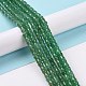 Natural Green Aventurine Beads Strands G-G990-D01-2