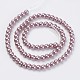 Eco-Friendly Dyed Glass Pearl Bead Strands X-HY-A008-5mm-RB085-2