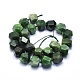 Brins de perles de jade canadien naturel G-G764-17-2