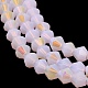 Imitation Jade Electroplate Glass Beads Strands GLAA-F029-J4mm-D02-3