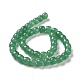Natural Green Aventurine Beads Strands G-D481-01-3