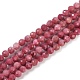 Chapelets de perles en rhodonite naturelle&nbsp;G-P553-G06-02-2
