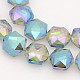 Hexagon Electroplate Full Rainbow Plated Glass Beads Strands X-EGLA-P015-F04-2