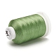 ナイロン糸  縫糸  3プライ  黄緑  0.3mm  約500m /ロール NWIR-E034-A-41-2