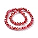 Chapelets de perles en verre nacré GLAA-F122-03-4