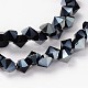 Demi plaqués forme de diamant verre chapelets de perles EGLA-J100-HP01-1