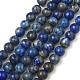 Chapelets de perle en lapis-lazuli naturel G-G953-01-8mm-7