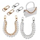 Kit per la realizzazione di cinturini per borse a imitazione di perle fai da te DIY-SZ0008-93-1