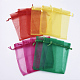 4色オーガンジーバッグ巾着袋  リボン付き  長方形  赤/ミディアムバイオレット赤/緑/黄色  ミックスカラー  15~15.5x9.5~10cm  25個/カラー  100個/セット OP-MSMC003-06B-10x15cm-3