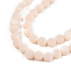 Chapelets de perles en verre opaque de couleur unie GLAA-N052-05A-A06-3