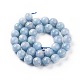 Chapelets de perles en aigue-marine naturelle G-F641-03-2