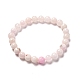 Natural Pink Mangano Calcite Beads Stretch Bracelet for Women BJEW-JB06715-1