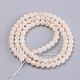 Natural Dyed Yellow Jade Gemstone Bead Strands G-R271-8mm-Y03-3