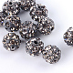 Perles de boule disco en pâte polymère manuelles RB-R040-8mm-19-1
