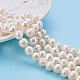 Perle coltivate d'acqua dolce perla naturale PEAR-PH0001-02-4