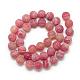 Chapelets de perle en agate patinée naturelle G-S237-8mm-09-2