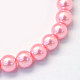 Baking Painted Pearlized Glass Pearl Round Bead Strands HY-Q003-6mm-53-2