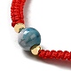 Natural Agate Round Braided Bead Bracelet IG5594-11-2
